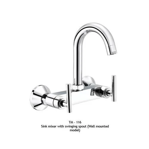 ESS ESS Tarim Sink Mixer With Swinging Spout (Wall Mounted Model)