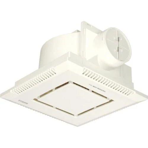 Havells Ventilair Dxc 130mm Exhaust Fan White