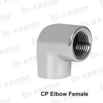 Kohinoor Krsna C.P Elbow 1/2"